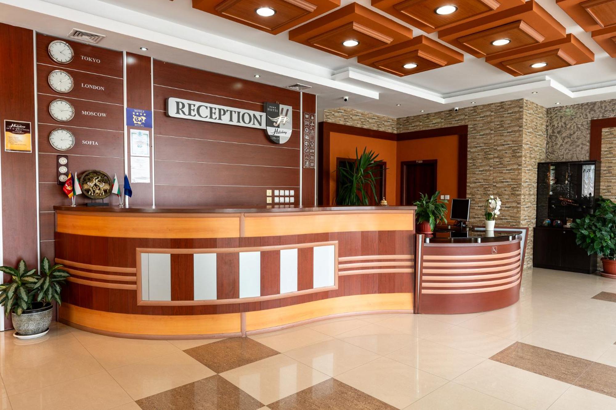 Spa Hotel Holiday Велинград Экстерьер фото