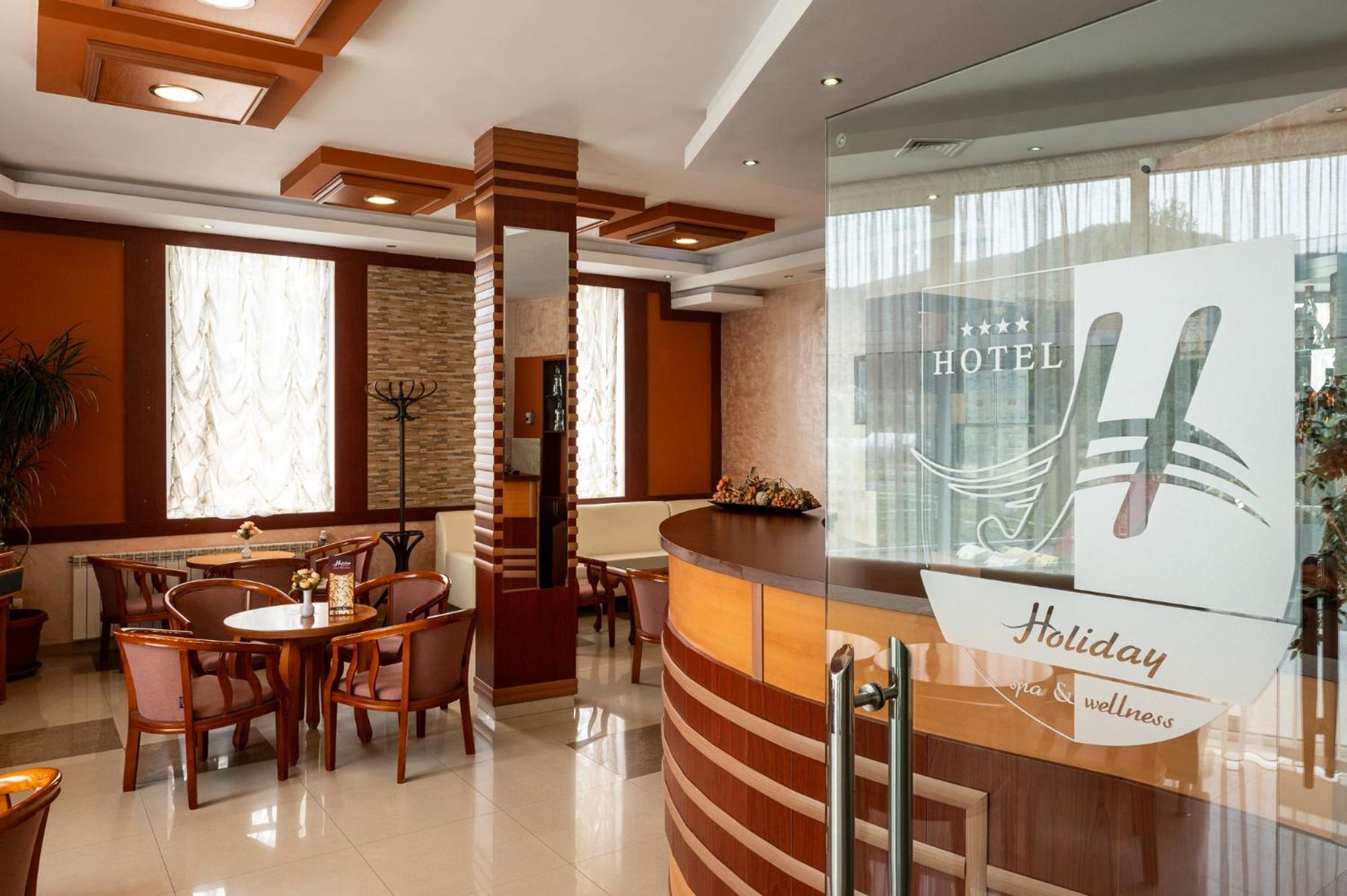 Spa Hotel Holiday Велинград Экстерьер фото