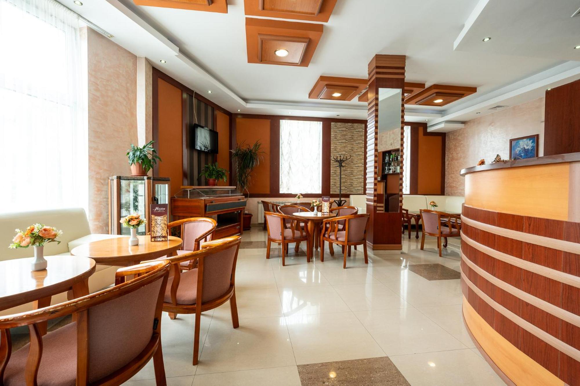 Spa Hotel Holiday Велинград Экстерьер фото